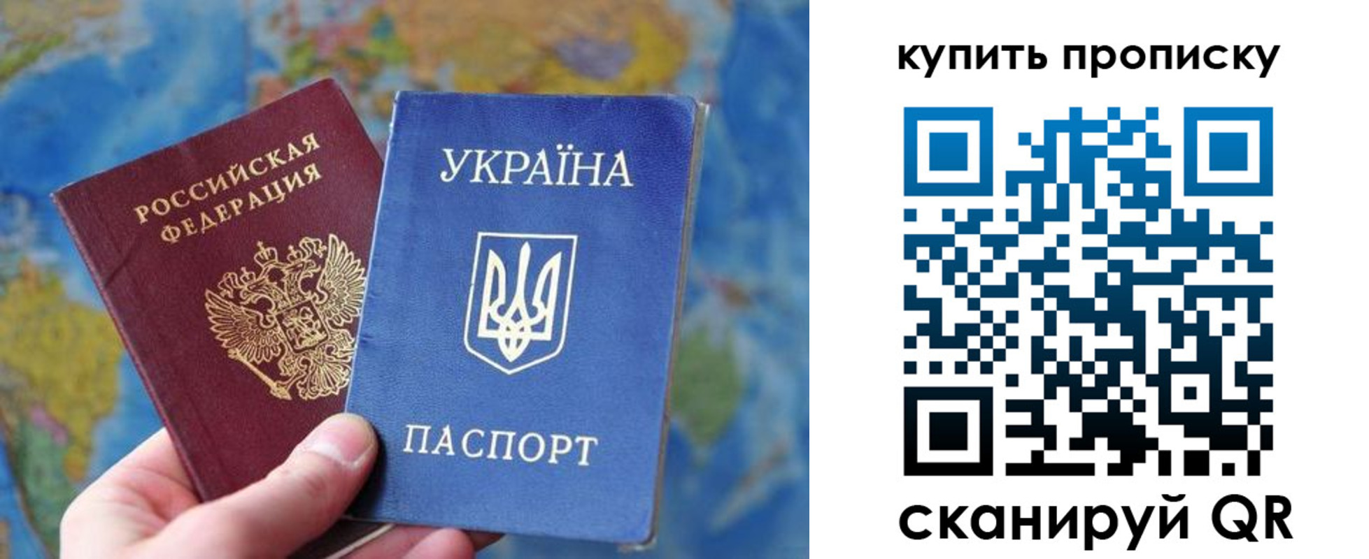 временная регистрация госуслуги в Тутаеве